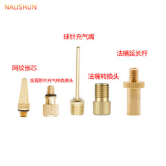 Pneumatic cylinder conversion head, valve needle, basketball inflation needle, ball needle, nozzle head, multifunctional valve, pneumatic cylinder, inflation head accessories
