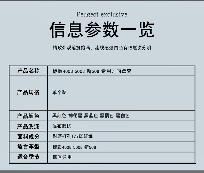 總成_22.jpg