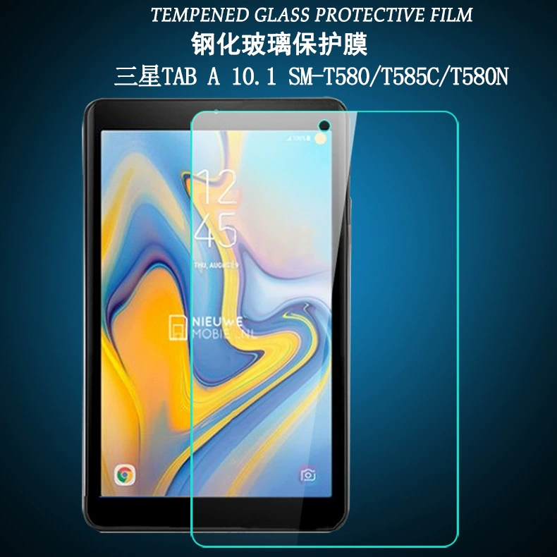 Совместимый планшетный ноутбук Samsung, защитный экран, 2018 год, T387, 387v, T387
