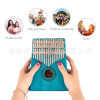 Peach Blossom Core Augustami Silicon Solid Board Full Single Cardinba Thumb Finger Piano Full Set Accessories Free Shipping