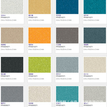 ķ˹MEDINPURE PVC-Freeͬ|͸ľ