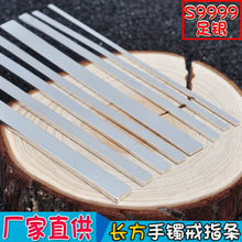 S9999�L���ν��ָ�l �y�z�ֹ����C�y�ldiy����ľ�^�Ƕ��z