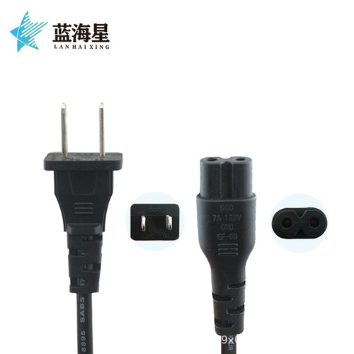 US Standard Eight-Character Tail Power Cord for Audio Adapter Projector Desk Lamp Dual Plug Connector Cord Factory Direct Sale
