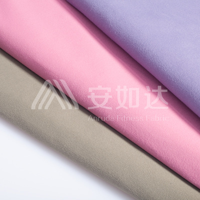 lulu Fabric same paragraph Two-sided yoga moisture absorption ventilation motion Bodybuilding run Yoga suit Fabric