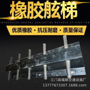 Դ�^�S؛���z�����o�� �a�^��ײ���ݸۿ� ��ײ���z�l��ͧ��ײ�K