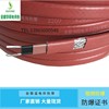 Huayang Manufacture Cable NLSD-FFP-2 constant temperature Cable Hotline goods in stock