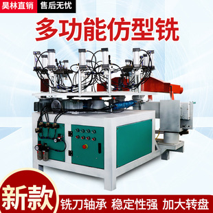�������㊮��Ͳ������� ľ��㊴����Ϸ��ɰ��һ�w�C�p�S�����