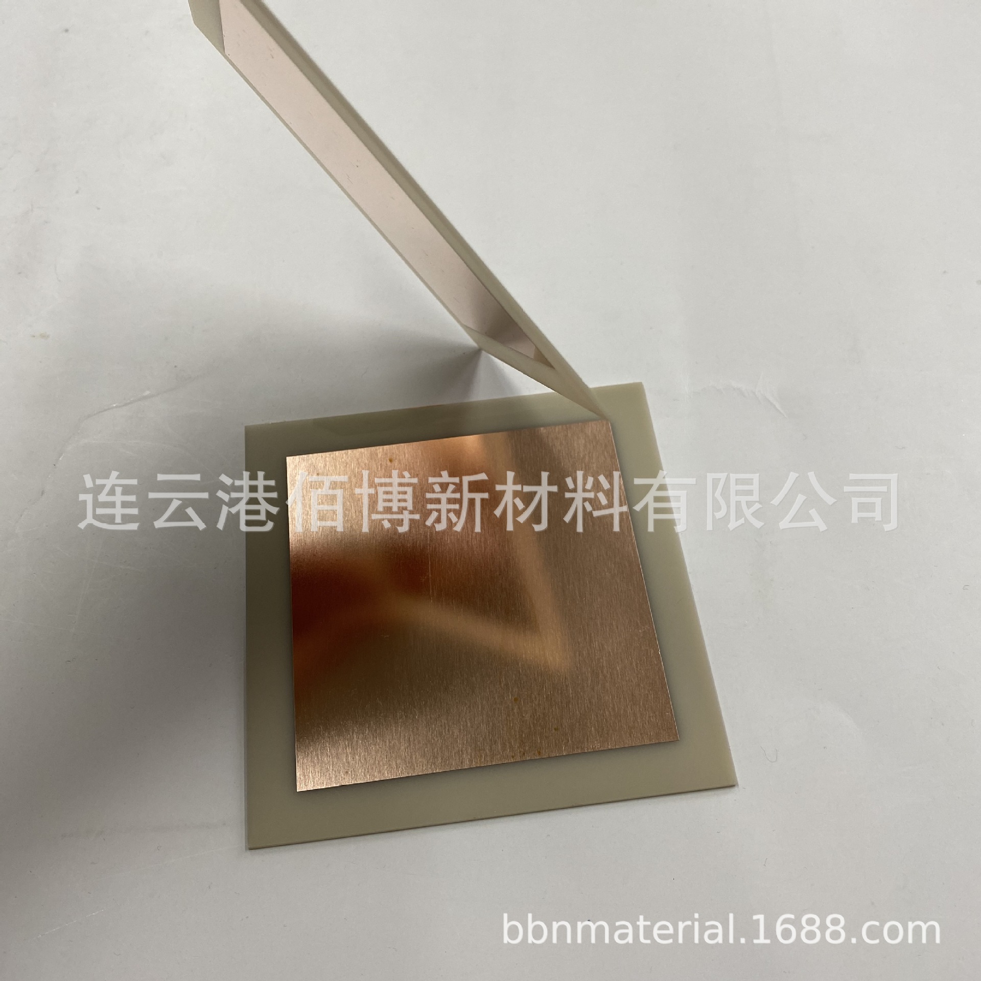 厂家定制 绝缘 金属化陶瓷基片 氮化铝镀铜陶瓷基片
