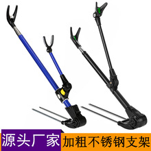 跨境现货加粗加硬鱼竿支架钓鱼不锈钢炮台地插两用架杆手竿支撑架
