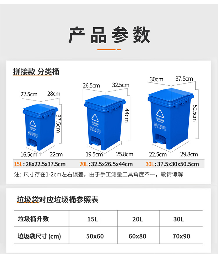O1CN012MACvd24DYTfp6ban_!!2200