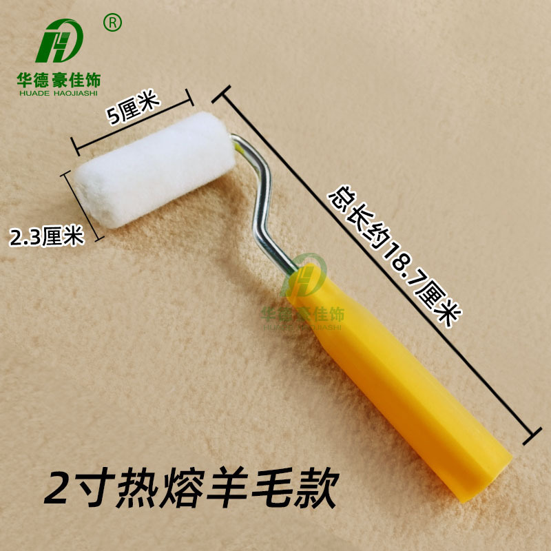 2�������Ͳˢ17cm΢���ֱ���ë��ë������ëĴָ��ˢ����С��ˢ