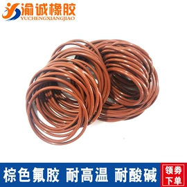 橡胶密封条;机械密封件;门窗密封条