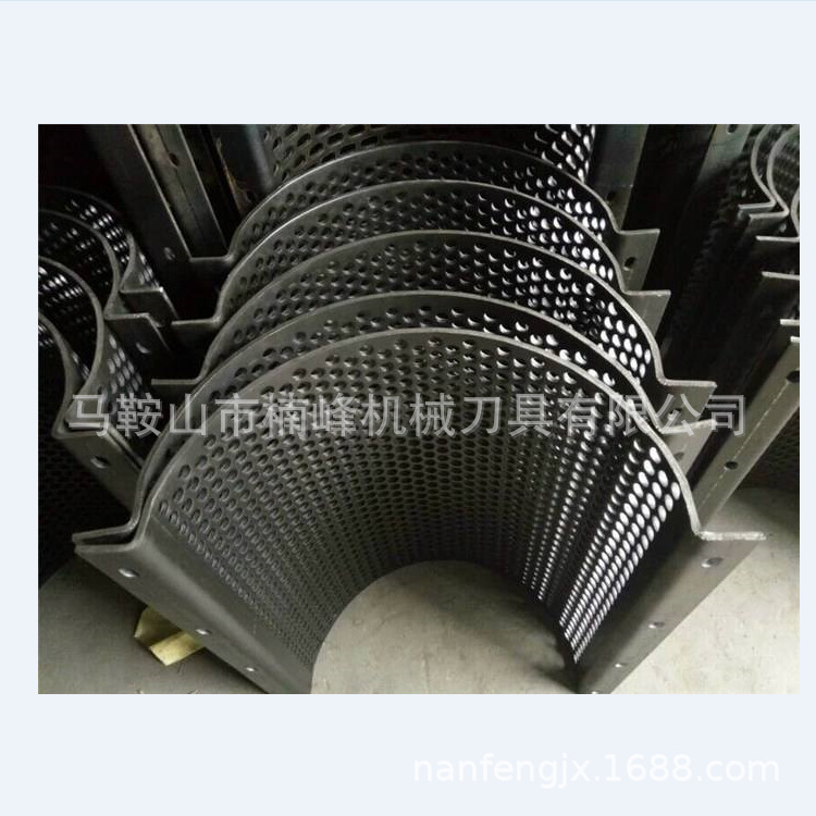 【厂家直销钢材粉碎机筛网  非标定做  各种粉碎机筛网 保证质量