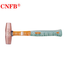 ������������CNFB--���~�ܱ��A���N T82203A