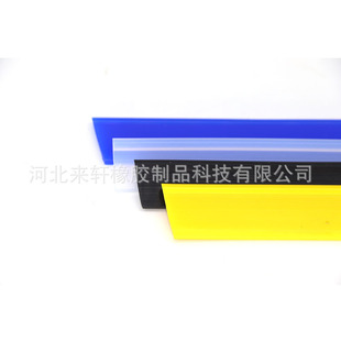���������ε����z�l ���Ʋ��P䓹�ˮ���z�l��̖�������󃞻�