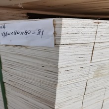 临沂厂家销售杨木 桉木沙发条 LVL板条 lvl包装材 沙发框架板