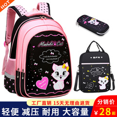 Korean style children's primary school bag 1-3-4-6 grade girl's school bag 6-12 years old cute girl backpack