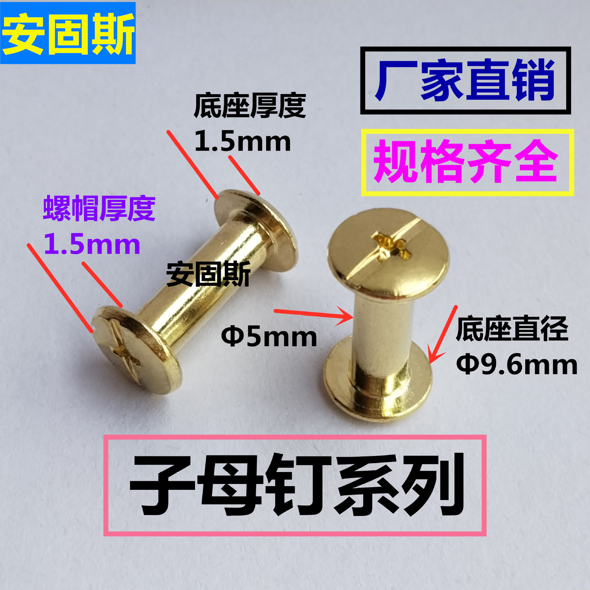 11324860068_1770906775_副本