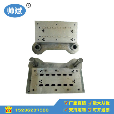 源头厂家  供应冲压模具 桥架模具 一模多用  冲床模具定制|ru