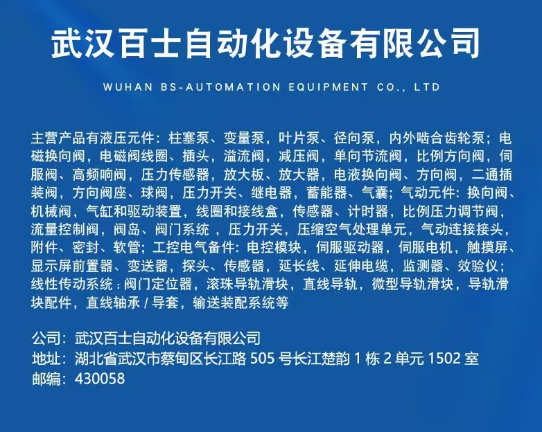 ��ʿ�Զ���-������15307130607.jpg