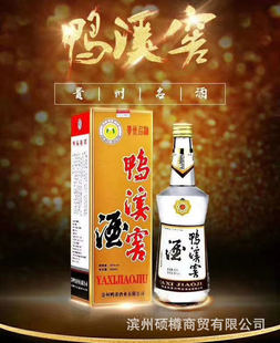 ��Ϫ�Ѿ� �͹Ű���Ϫ�� �׾����l 54�ȝ��^�uβ500ml ��ԃ���@ϲ