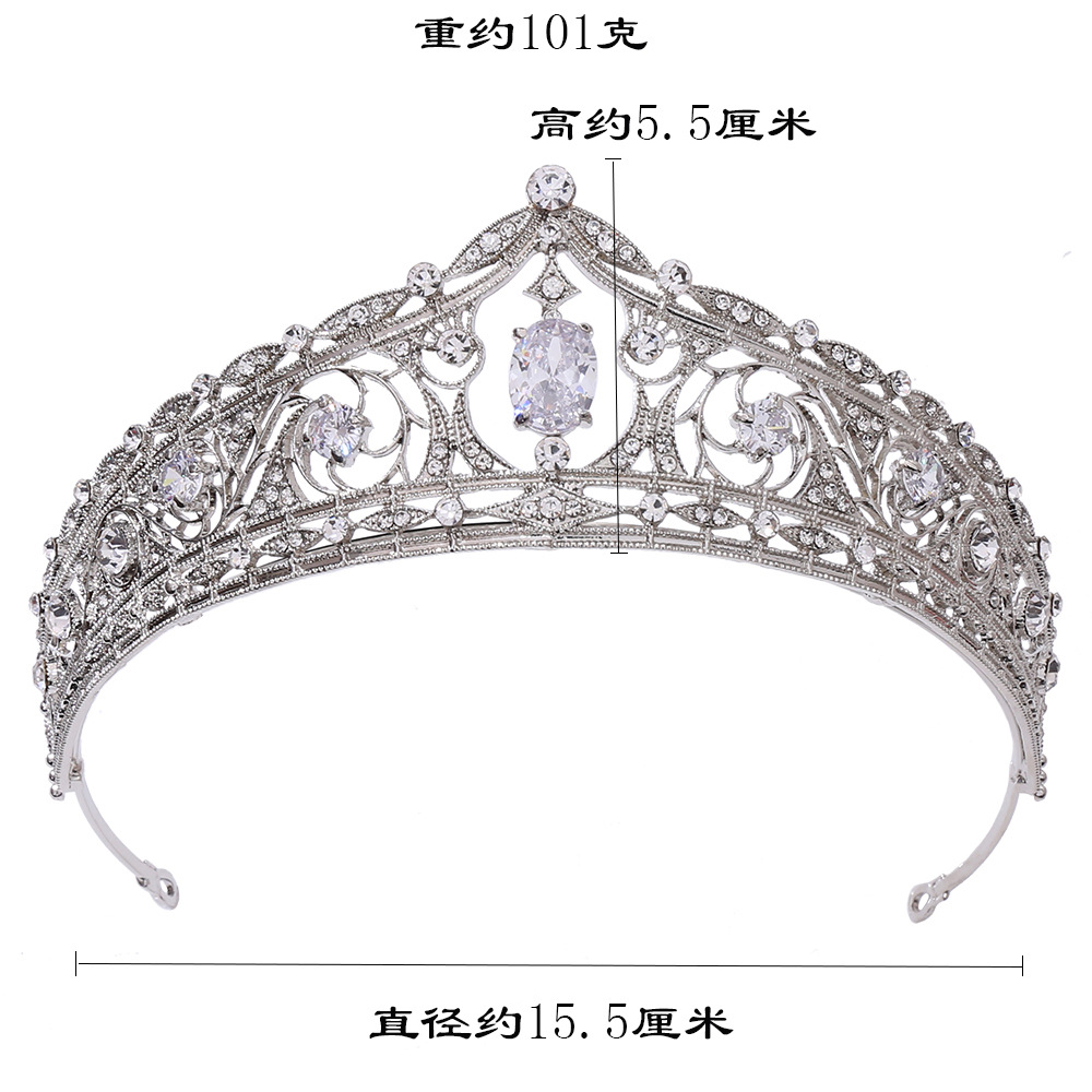 新娘锆石皇冠