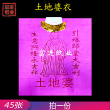 �������� 45�� �����X���¼����b
