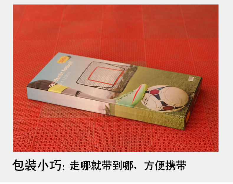 详情页_10.jpg