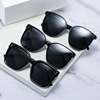 Capacious sunglasses suitable for men and women, 2022 collection, Korean style, internet celebrity