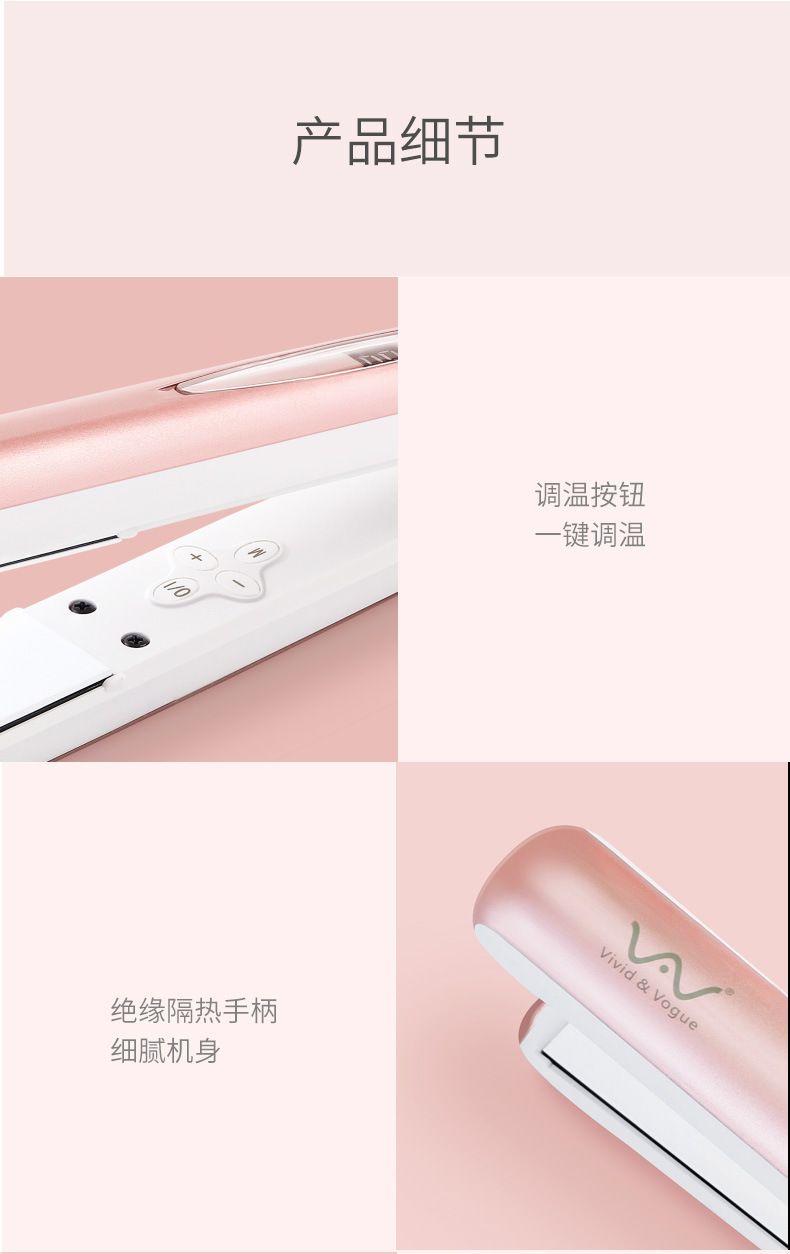 006详情_14.jpg