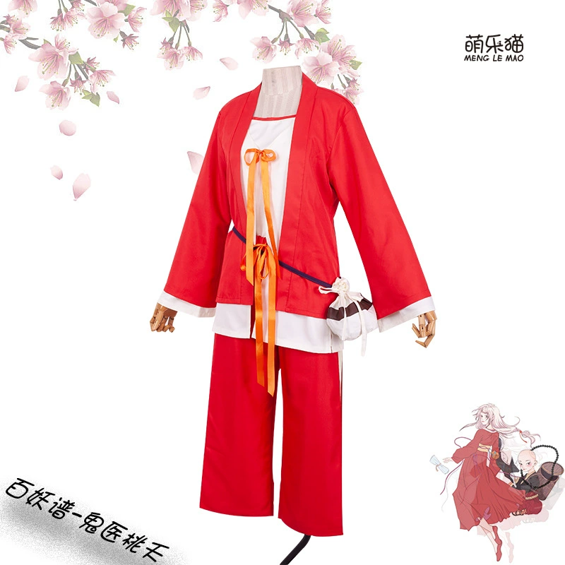 В наличии сто демон спектр призрак Доктор Персик цветок COS Одежда