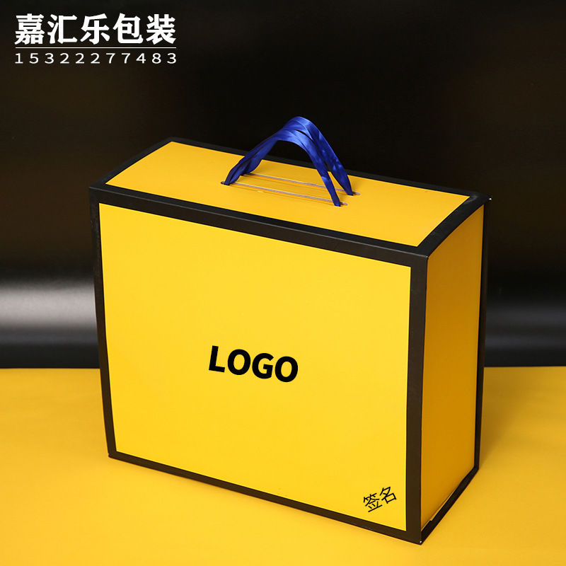 芬迪折叠盒 (1).JPG