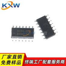 CS4354-CSZR SOP14  CIRRUS LOGIC/���ȫϵ������IC��ģ�D�Q��