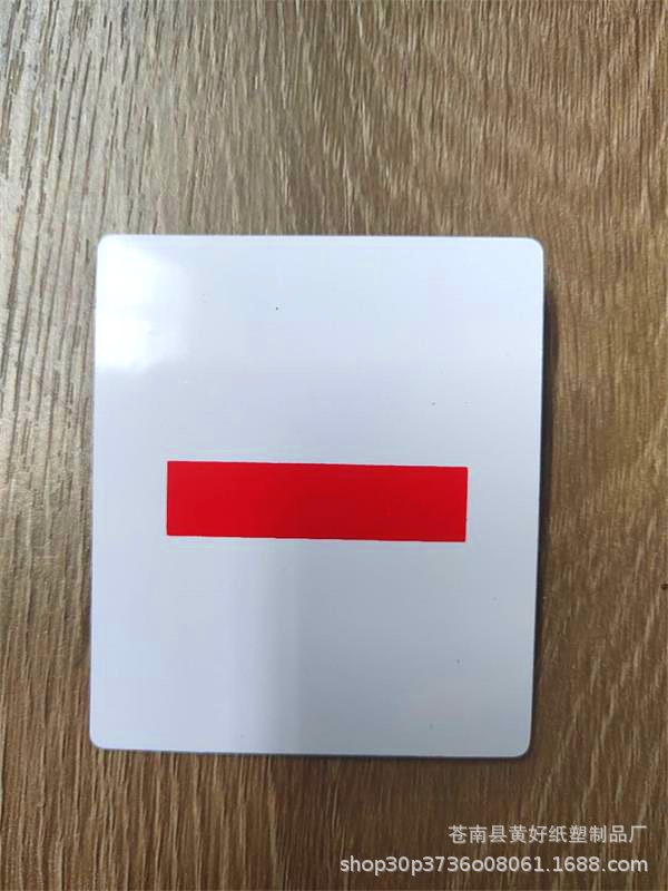 0038efbd19eafc89acf699f1b151be