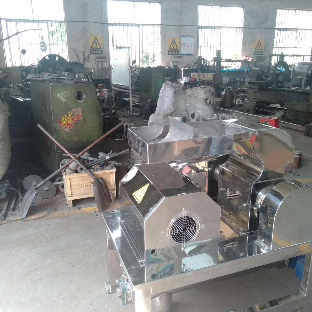 微信图片_20200520201650