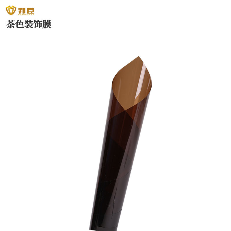 Tinted glass Sticker Construction film Glass film Architecture window film Tan Window Film window film