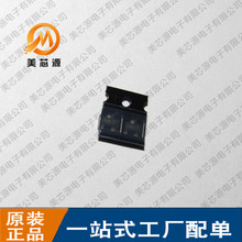 ȫ��ԭ�b�F؛ MMBD4148LT1G MMBD4148 �zӡ A6t �NƬSOT23 ���O��