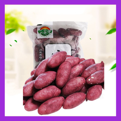 Purple sweet potato Mini sweet potato Sweet potato Sweet potato Coarse grains products  200g Cents Sweet Potato 1