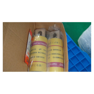 ����RSB()MB���f�۔������U�z �Ϻ���������