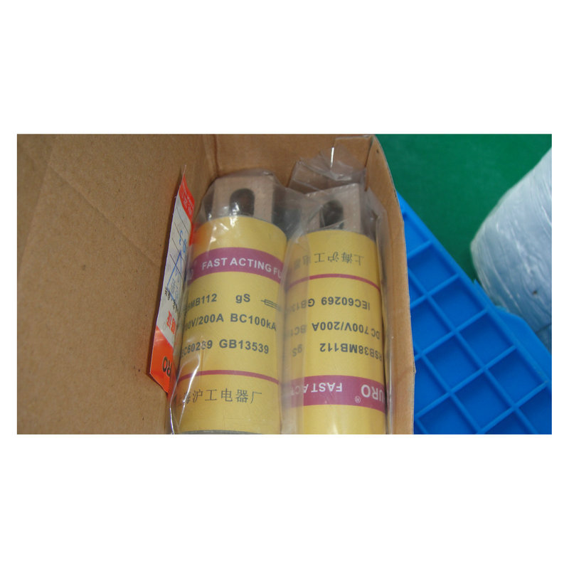 供应RSB()MB快递熔断器保险丝 上海沪工供应