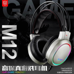 ���M12�Α���CRGB����߱���USB7.1 ��λ���u�Α���C�W��