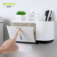 Toilet paper holder without drilling wall-mounted multi-functional roll paper storage rack bathroom waterproof tissue storage box