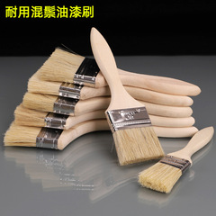 Manufacturer wholesale paint brush, marine paint brush, wholesale brush, barbecue brush, industrial wooden handle brush