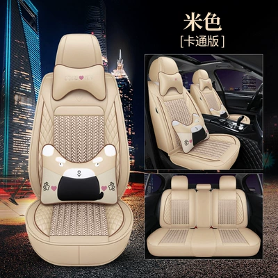 Modelə uyğun (Original) oturacaq örtükləri – all-inclusive seat cushion - cartoon-edition-beige
