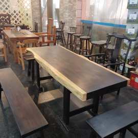 美式复古实木家用餐桌铁艺 长方形桌子酒吧餐厅饭桌椅