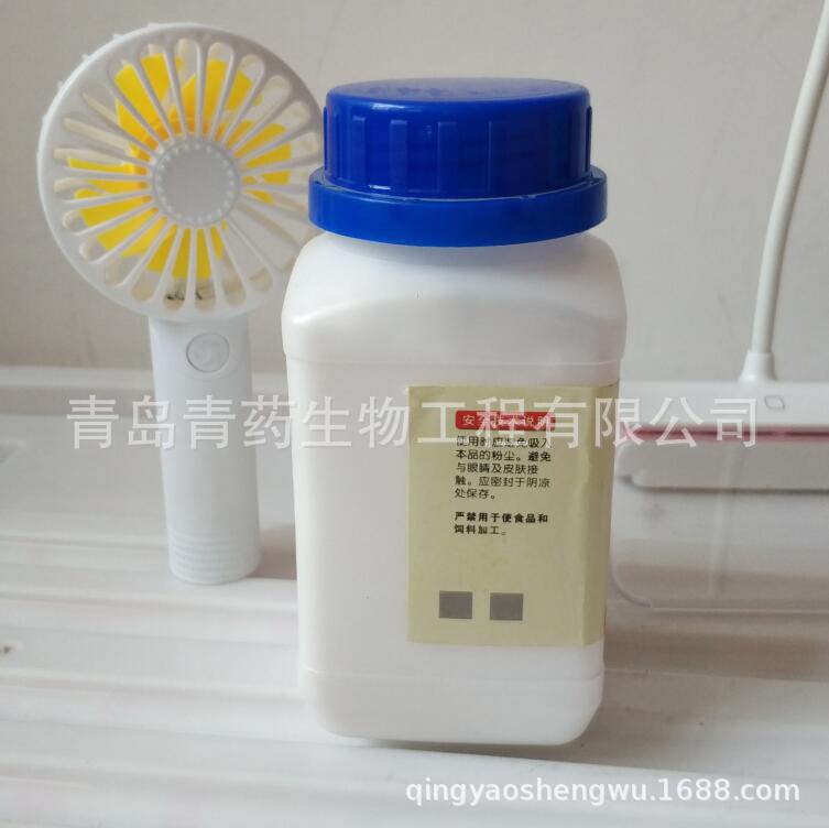 �������立����� AR 500g/ƿ CAS��7783-28-0