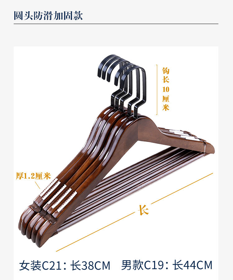 复古衣架10cm黑扁钩详情页_12.jpg