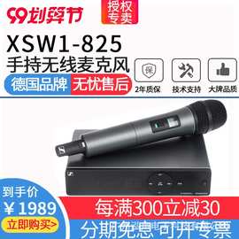 SENNHEISER/森海塞尔XSW1-825 835 ME2 ME3无线麦克风手持领夹