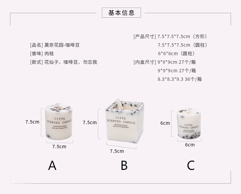 11270921663_193266518