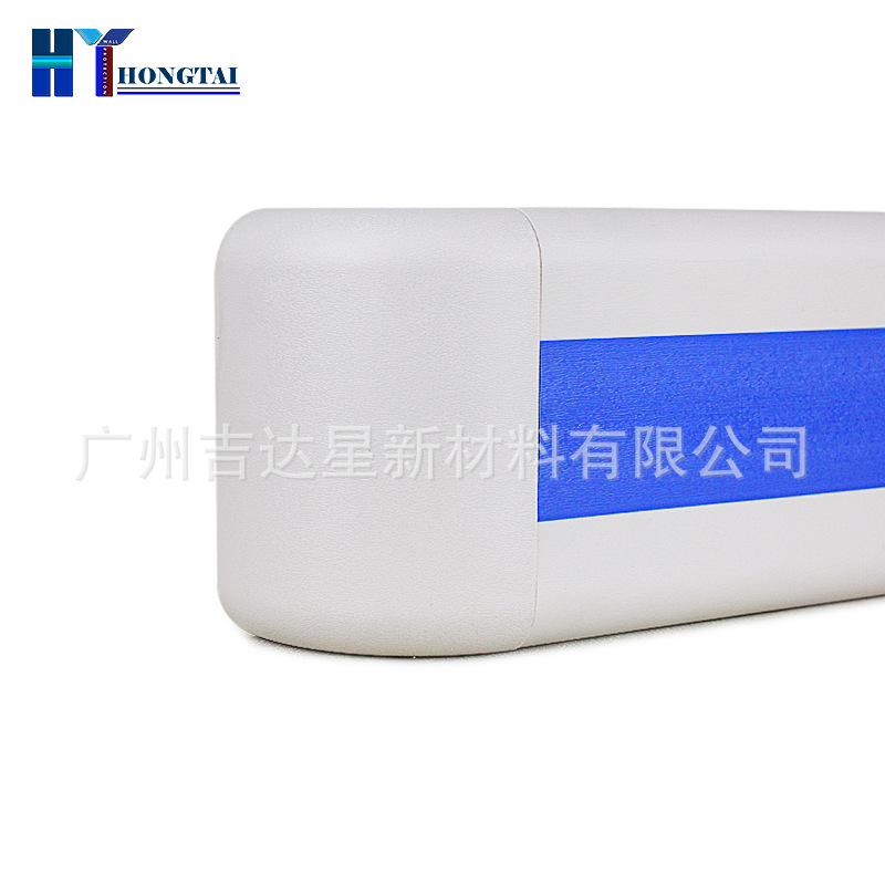 厂家直销医用安全防撞双色扶手 140系列抗菌防火养老院走廊扶手
